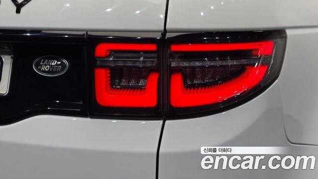 Land Rover Discovery Sport 2021 — photo 9