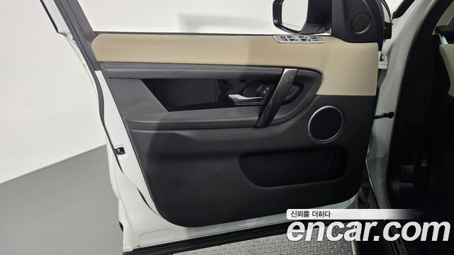 Land Rover Discovery Sport 2021 — photo 14