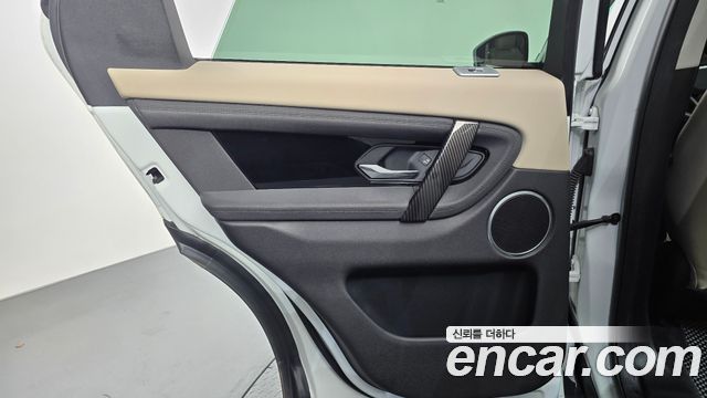 Land Rover Discovery Sport 2021 — photo 15