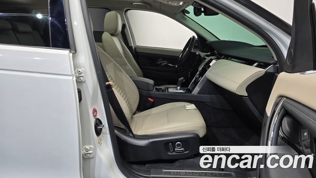 Land Rover Discovery Sport 2021 — photo 16