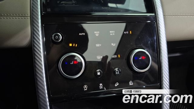 Land Rover Discovery Sport 2021 — photo 30