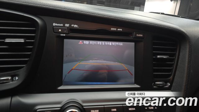 Kia K5 2011 — photo 15