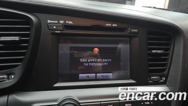 Kia K5 2011 — photo 16