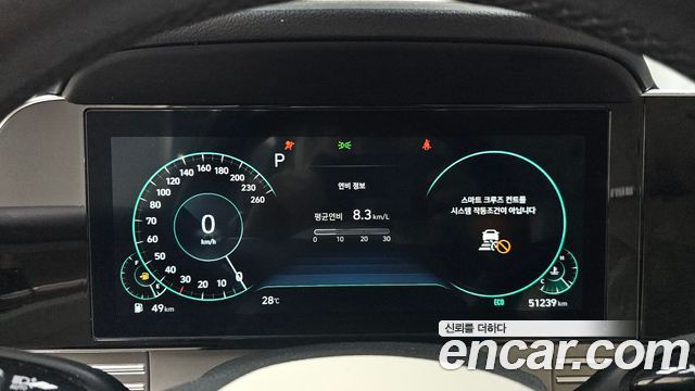 Hyundai Grandeur 2022 — photo 8