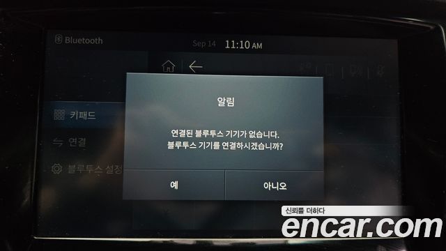 KG Mobility Rexton 2022 — photo 21