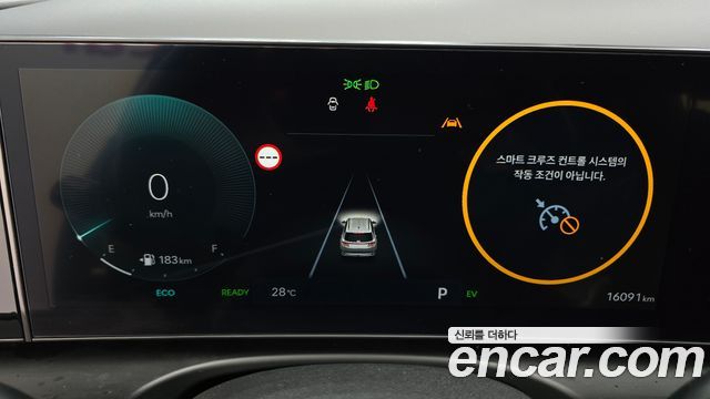 Hyundai Tucson 2024 — photo 11