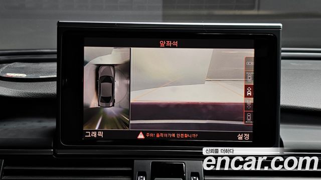 Audi A6 2016 — photo 15