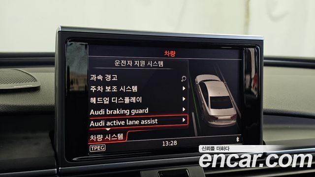 Audi A6 2016 — photo 16