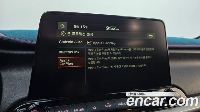 Kia K3 2019 — photo 29