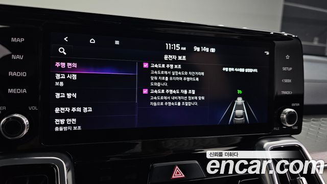 Kia Sorento 2022 — photo 30