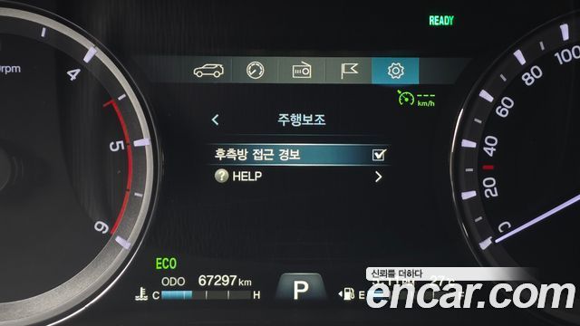 KG Mobility Rexton 2020 — photo 23