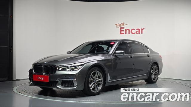 BMW 7-Series 2017 — photo 1