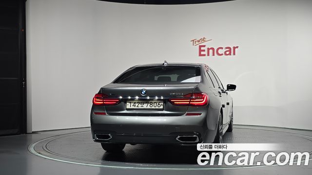 BMW 7-Series 2017 — photo 4