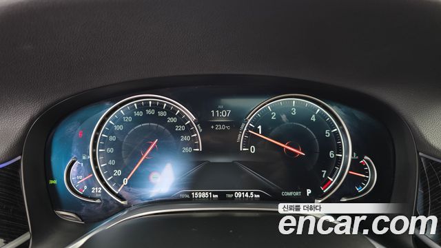 BMW 7-Series 2017 — photo 8