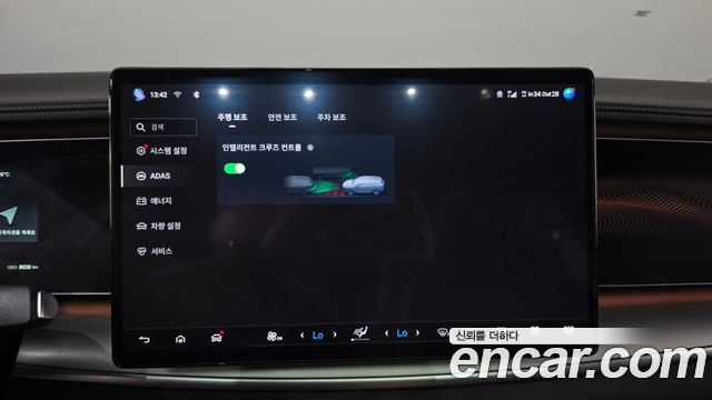 BYD Sealion 7  2026 — photo 32