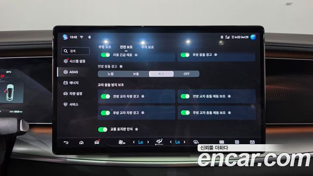 BYD Sealion 7  2026 — photo 35