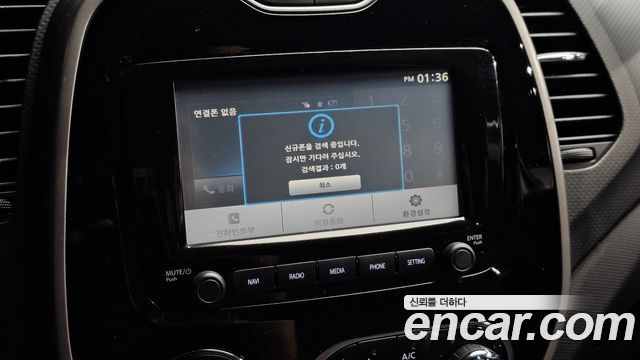 Renault Korea QM3 2016 — photo 27