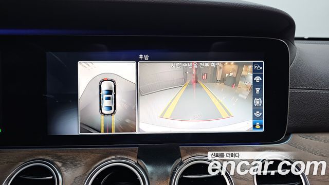 Mercedes-Benz E-Class 2018 — photo 21