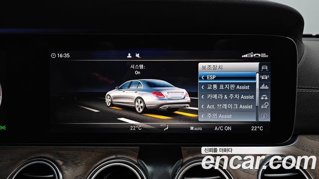 Mercedes-Benz E-Class 2018 — photo 29