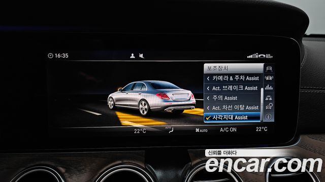 Mercedes-Benz E-Class 2018 — photo 33