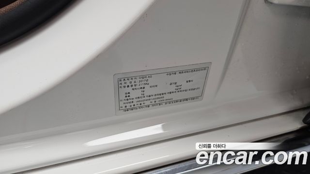 Mercedes-Benz E-Class 2018 — photo 39