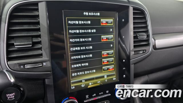 Renault Korea QM6 2023 — photo 18