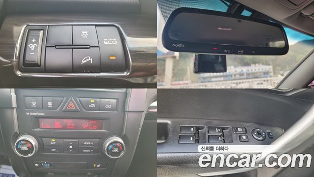 Kia Sorento 2012 — photo 16