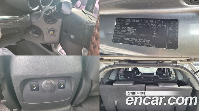 Kia Sorento 2012 — photo 17