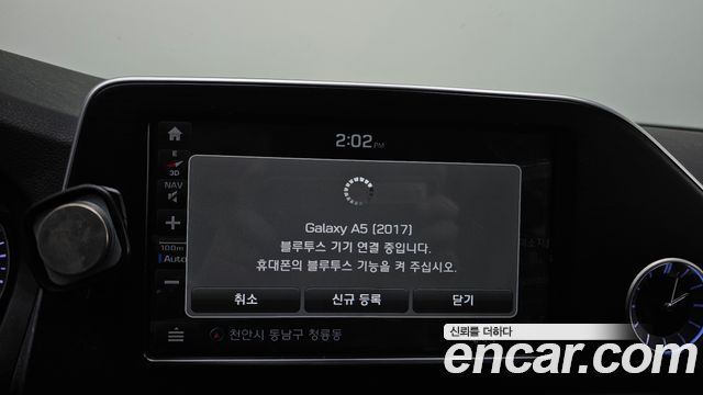 Hyundai Grandeur 2018 — photo 18