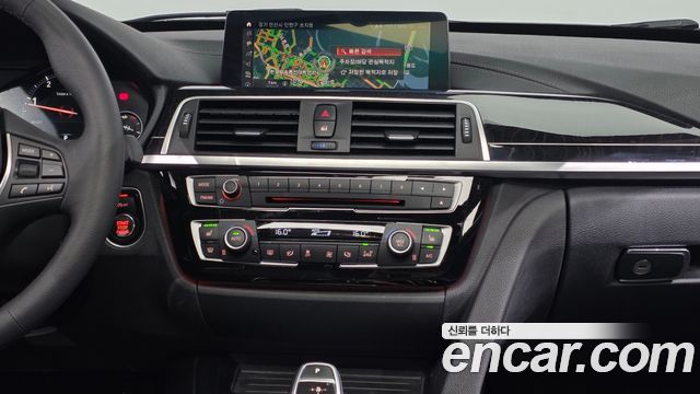 BMW Gran Turismo 2018 — photo 19