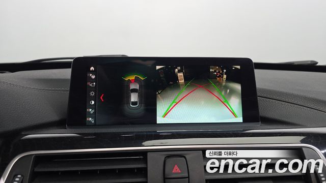 BMW Gran Turismo 2018 — photo 21
