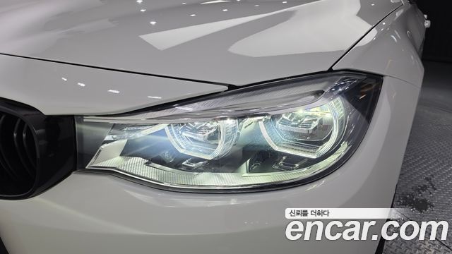 BMW Gran Turismo 2018 — photo 8