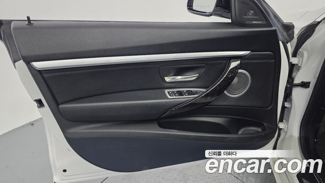 BMW Gran Turismo 2018 — photo 14