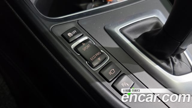 BMW Gran Turismo 2018 — photo 30