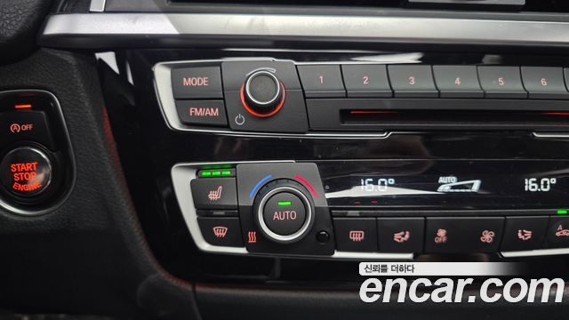 BMW Gran Turismo 2018 — photo 36