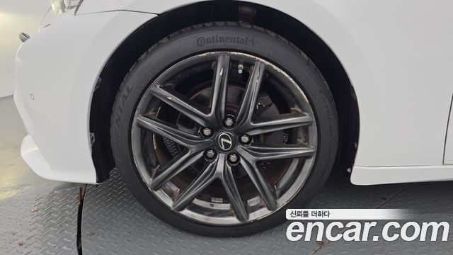 Lexus IS 2014 — photo 5