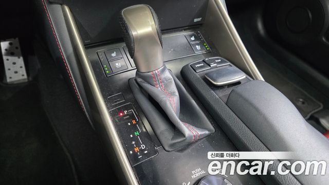 Lexus IS 2014 — photo 9