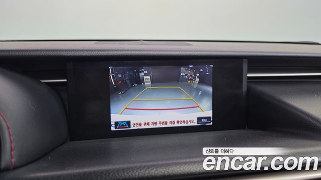 Lexus IS 2014 — photo 17