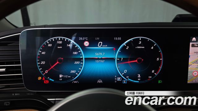 Mercedes-Benz GLS-Class 2020 — photo 8