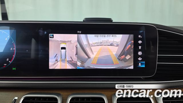 Mercedes-Benz GLS-Class 2020 — photo 15