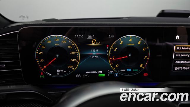 Mercedes-Benz GLE-Class 2021 — photo 11