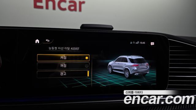 Mercedes-Benz GLE-Class 2021 — photo 34