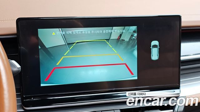 KG Mobility Torres 2023 — photo 20