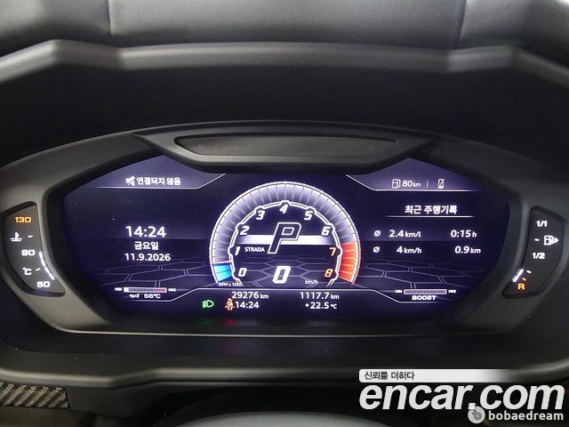 Lamborghini Urus 2021 — photo 6
