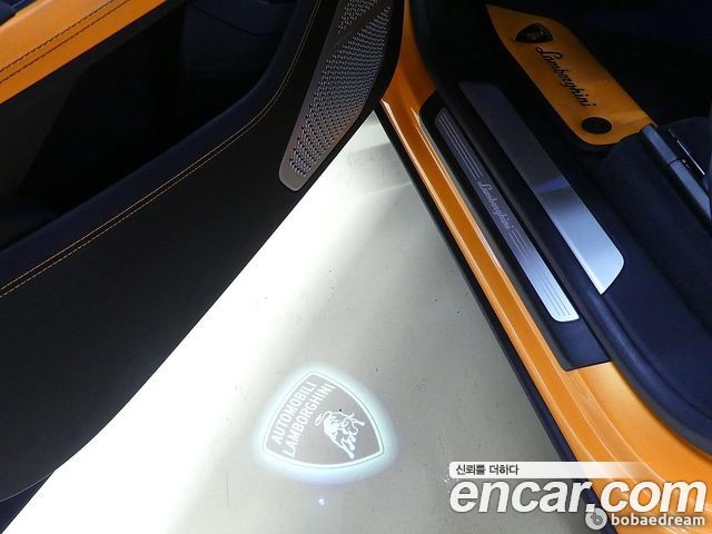Lamborghini Urus 2021 — photo 12