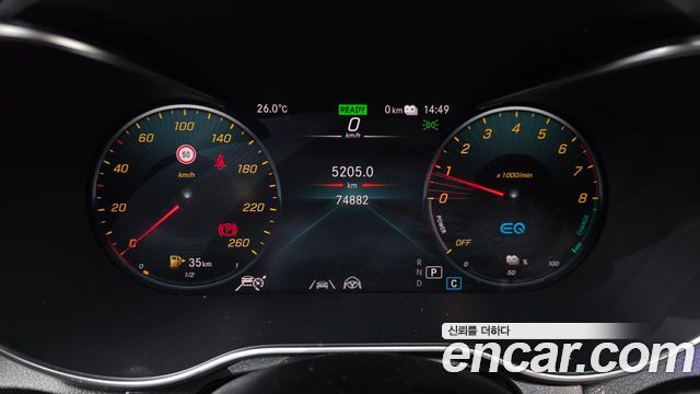 Mercedes-Benz GLC-Class 2022 — photo 11