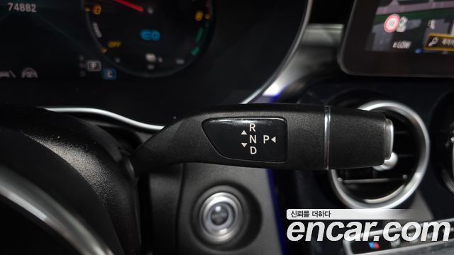 Mercedes-Benz GLC-Class 2022 — photo 12