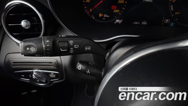 Mercedes-Benz GLC-Class 2022 — photo 32