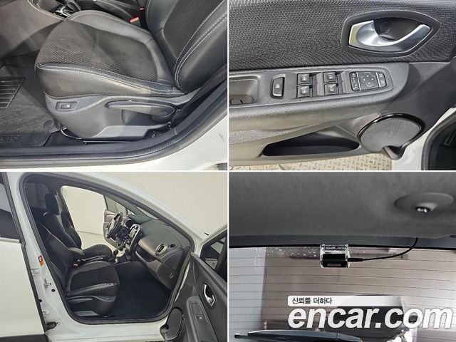 Renault Korea Cilo 2019 — photo 19