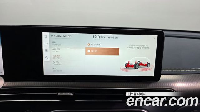 Genesis GV60 2022 — photo 22